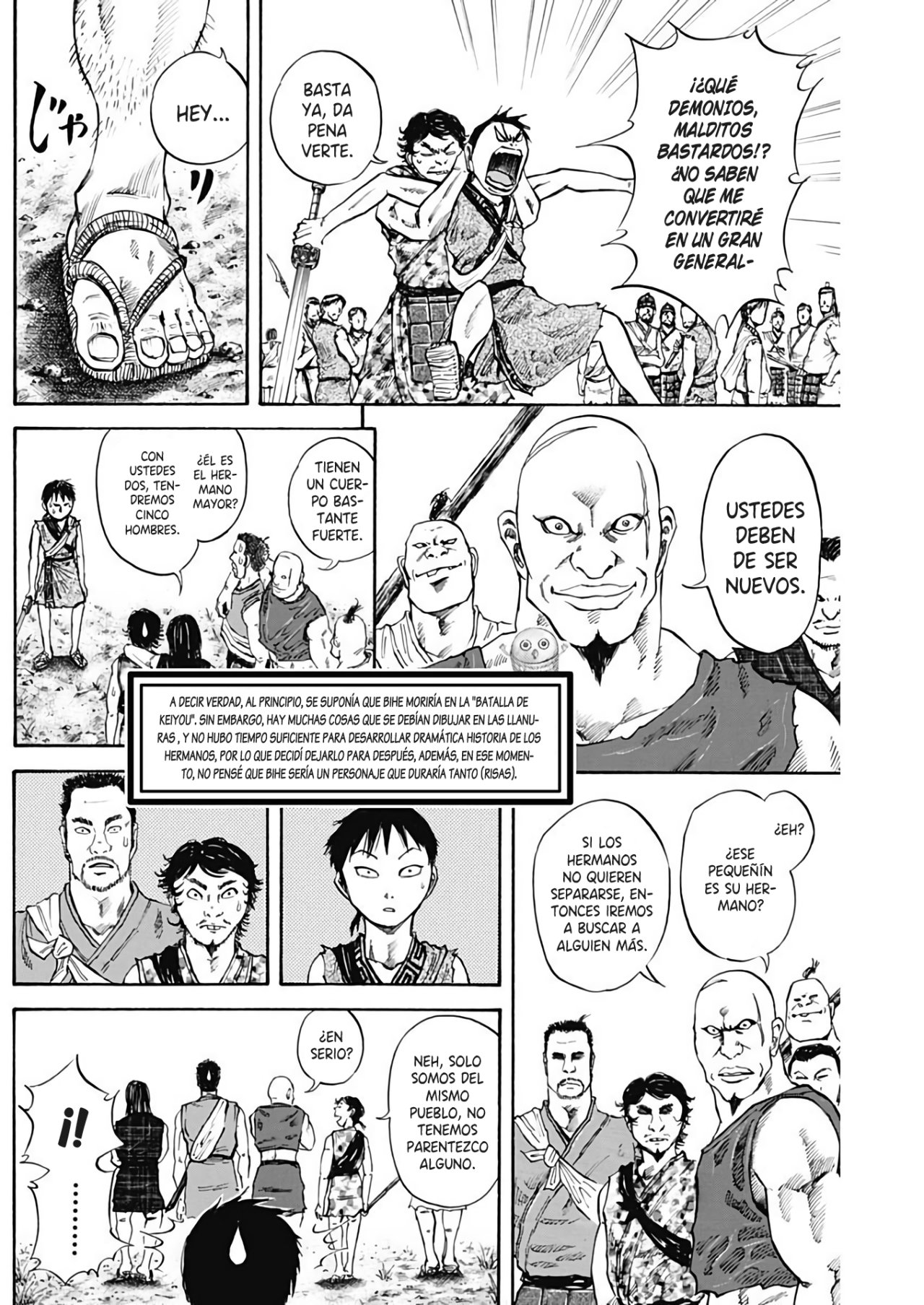 Read Kingdom Español Manga Online