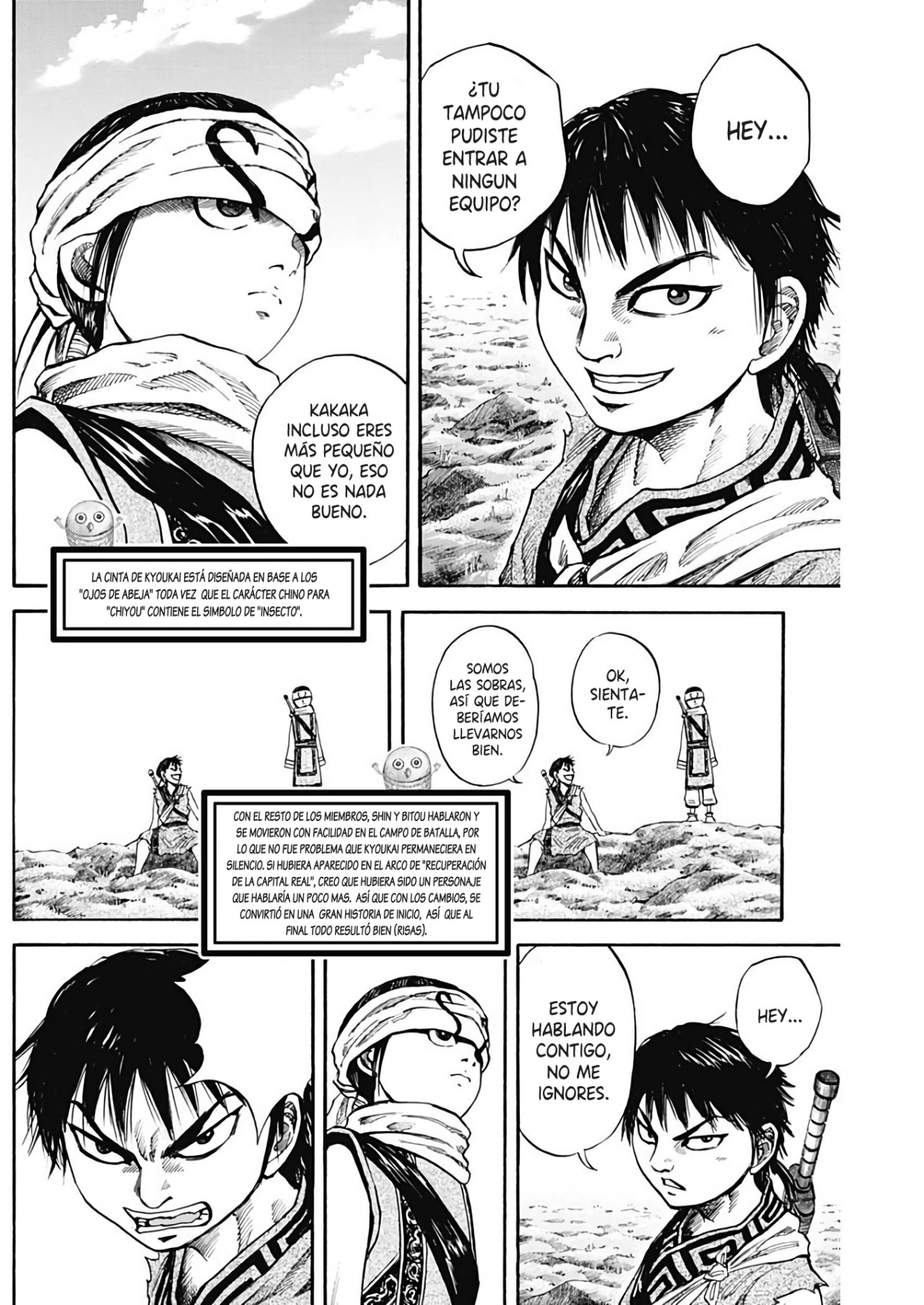 Read Kingdom Español Manga Online