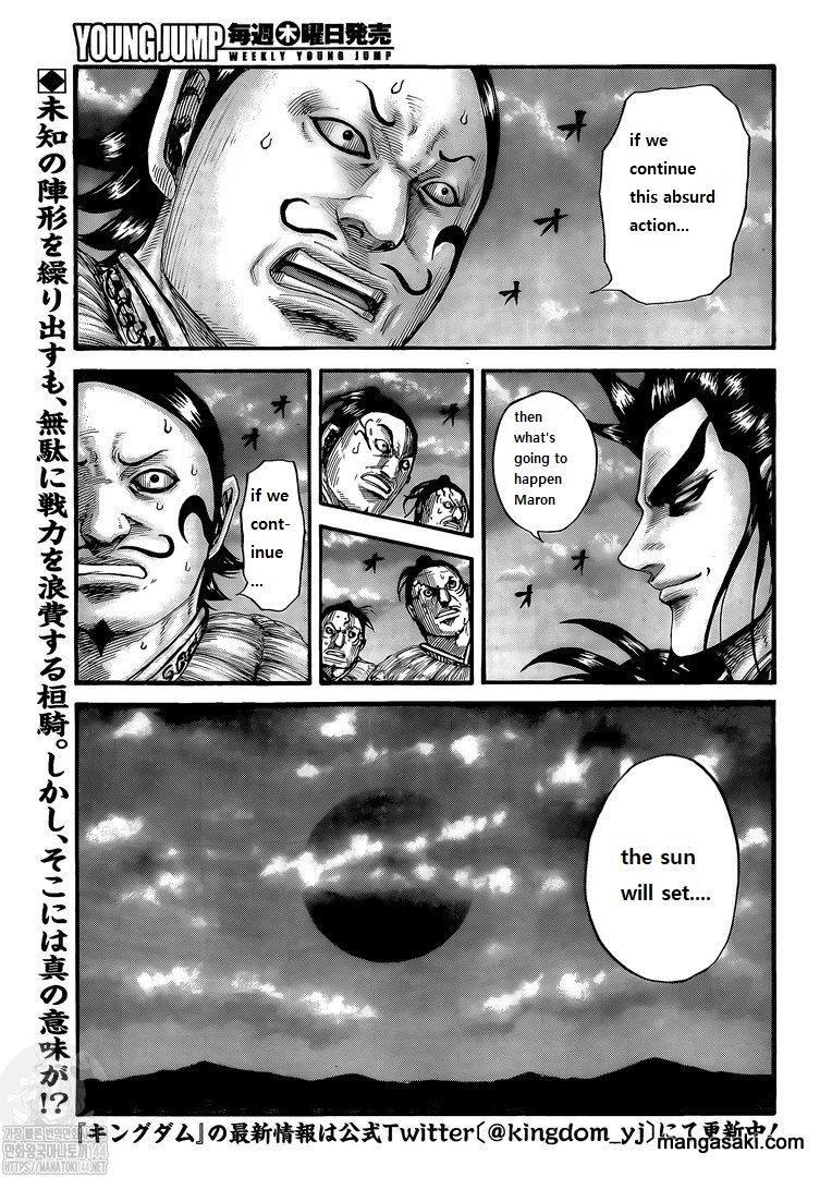 Read Kingdom Español Manga Online