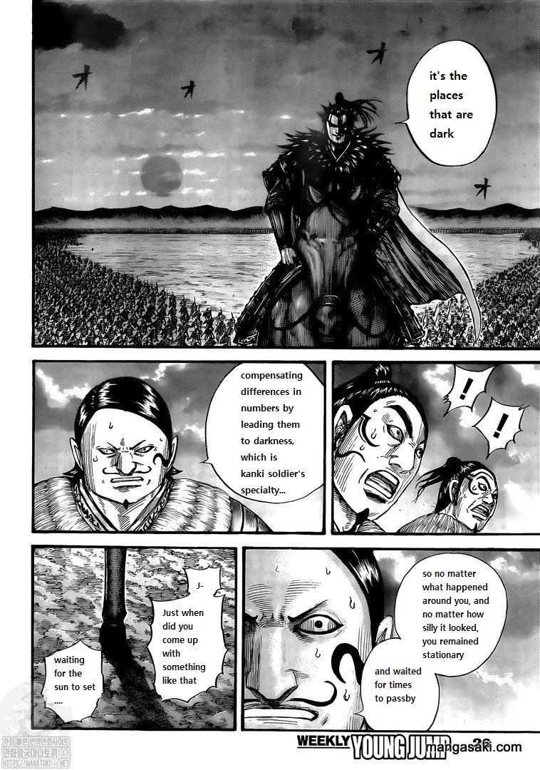 Read Kingdom Español Manga Online