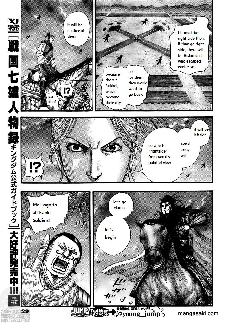 Read Kingdom Español Manga Online