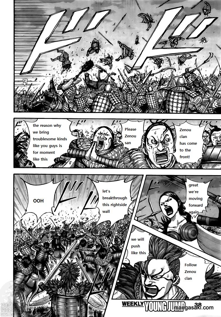 Read Kingdom Español Manga Online