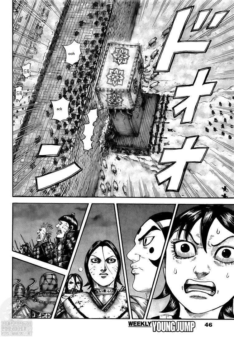 Read Kingdom Español Manga Online