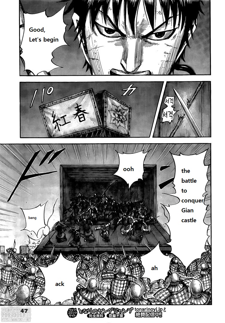 Read Kingdom Español Manga Online