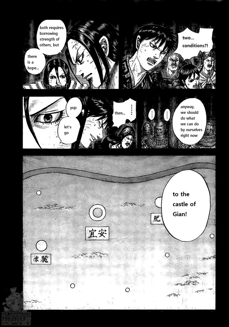 Read Kingdom Español Manga Online