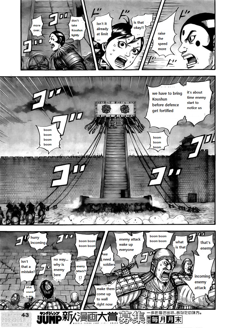 Read Kingdom Español Manga Online