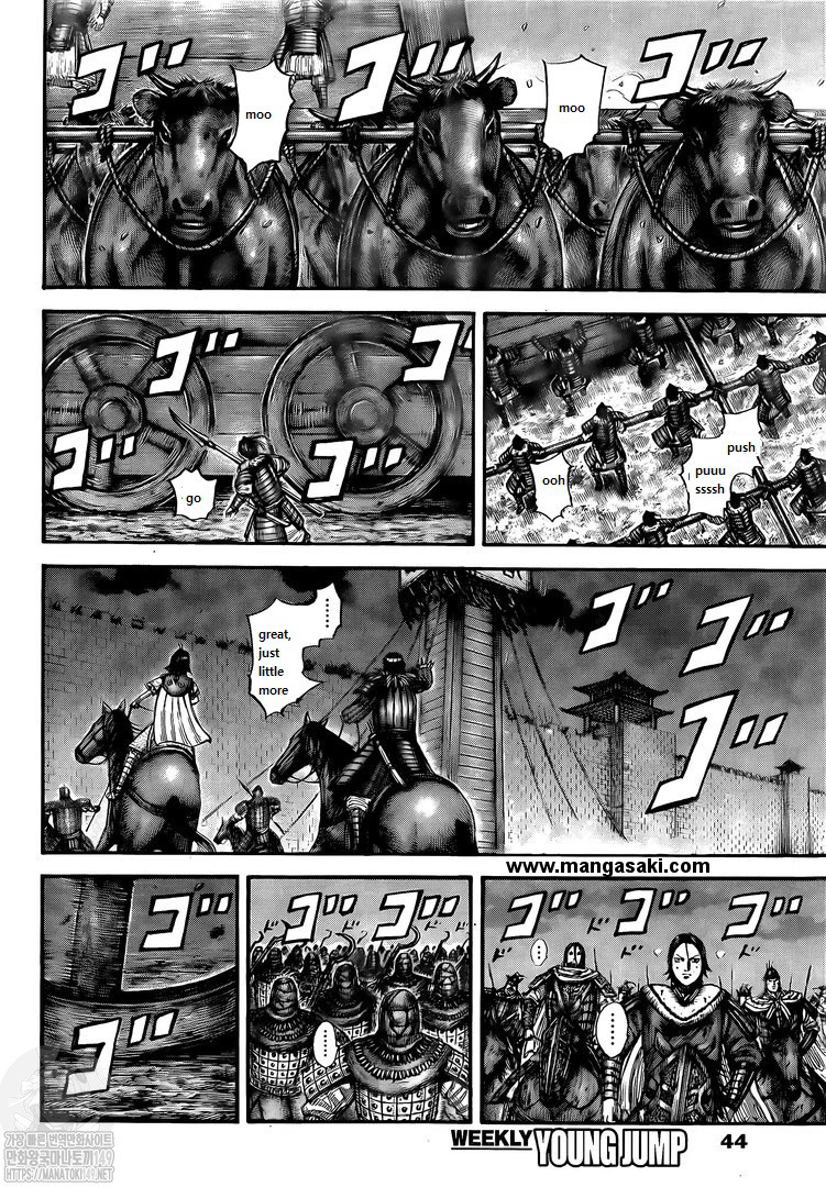 Read Kingdom Español Manga Online