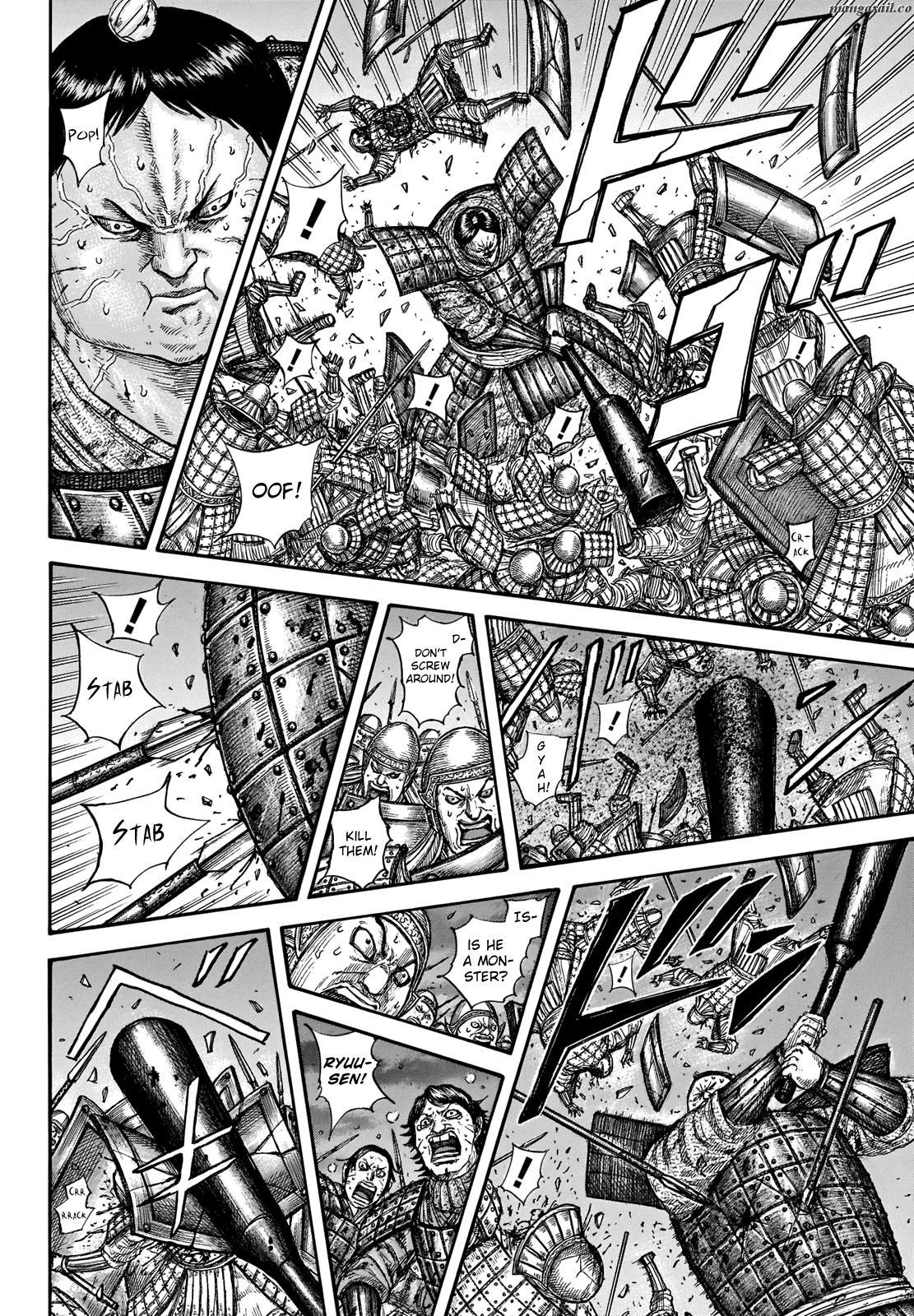 Read Kingdom Español Manga Online