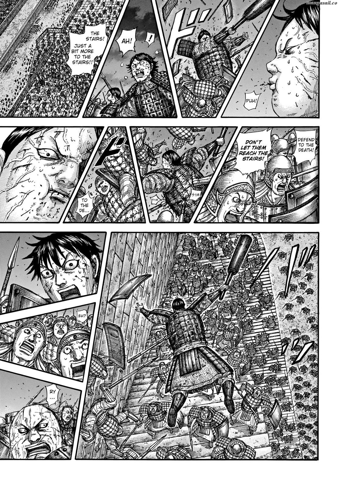 Read Kingdom Español Manga Online