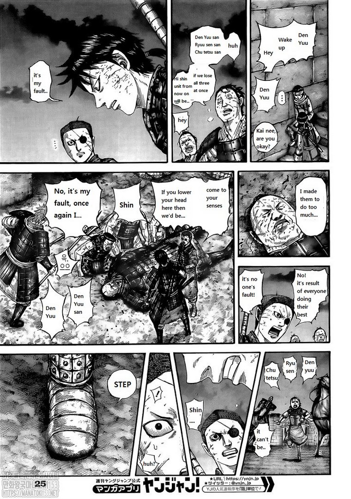 Read Kingdom Español Manga Online