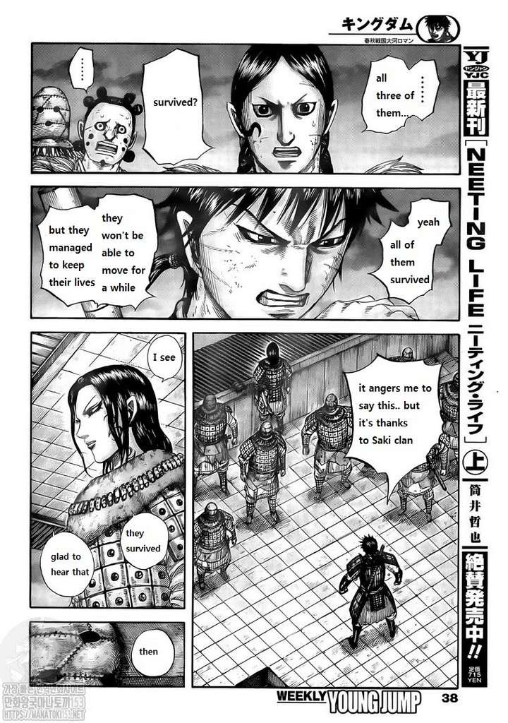 Read Kingdom Español Manga Online