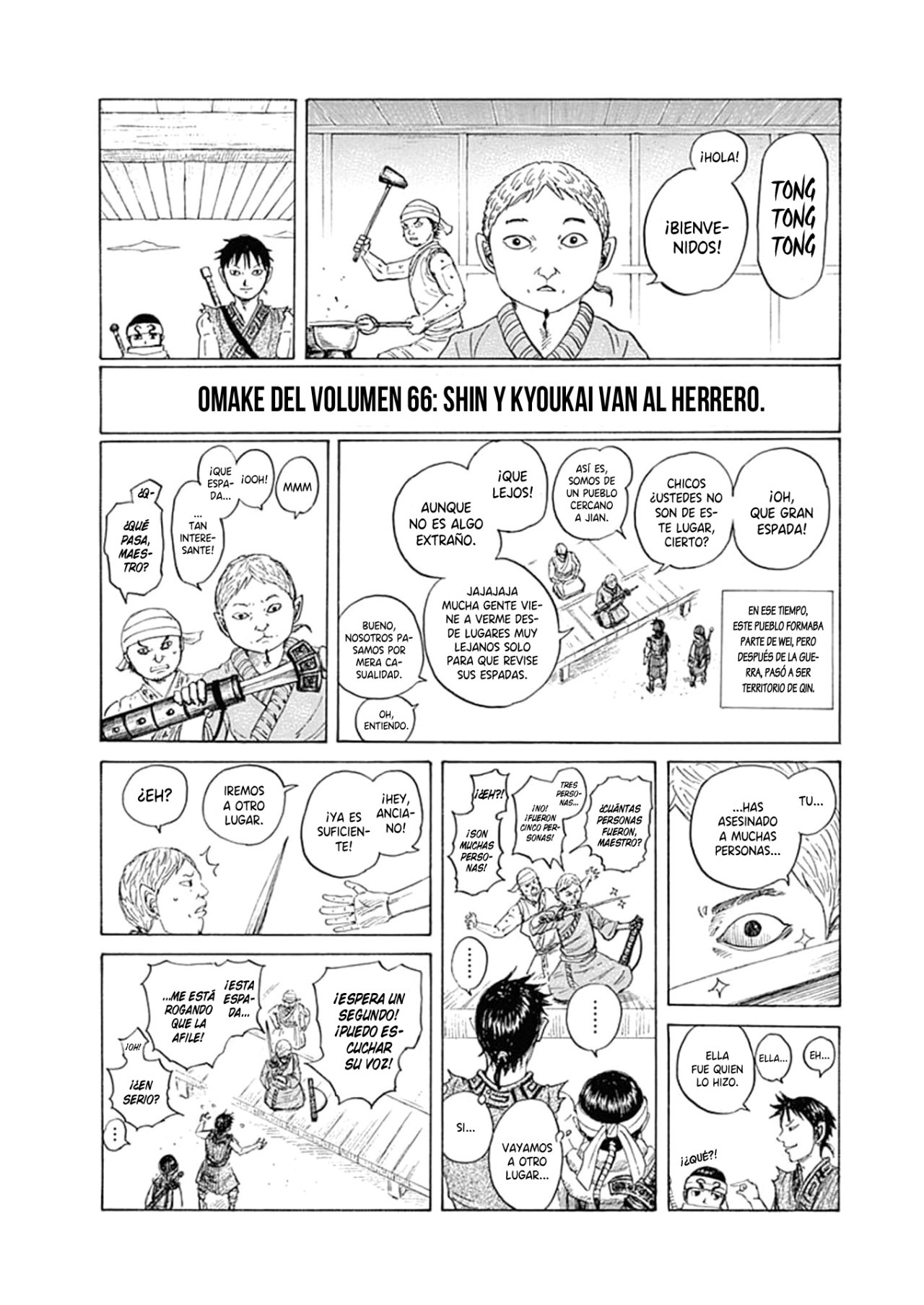 Read Kingdom Español Manga Online