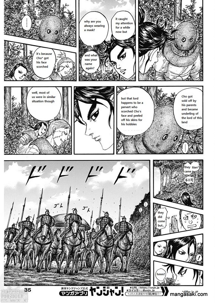 Read Kingdom Español Manga Online