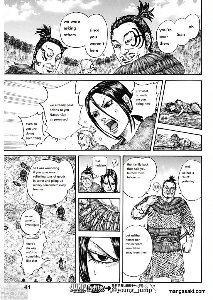 Read Kingdom Español Manga Online