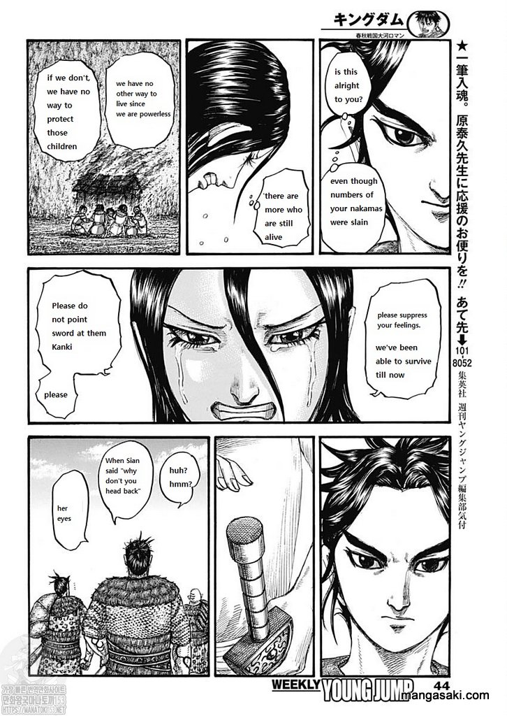 Read Kingdom Español Manga Online