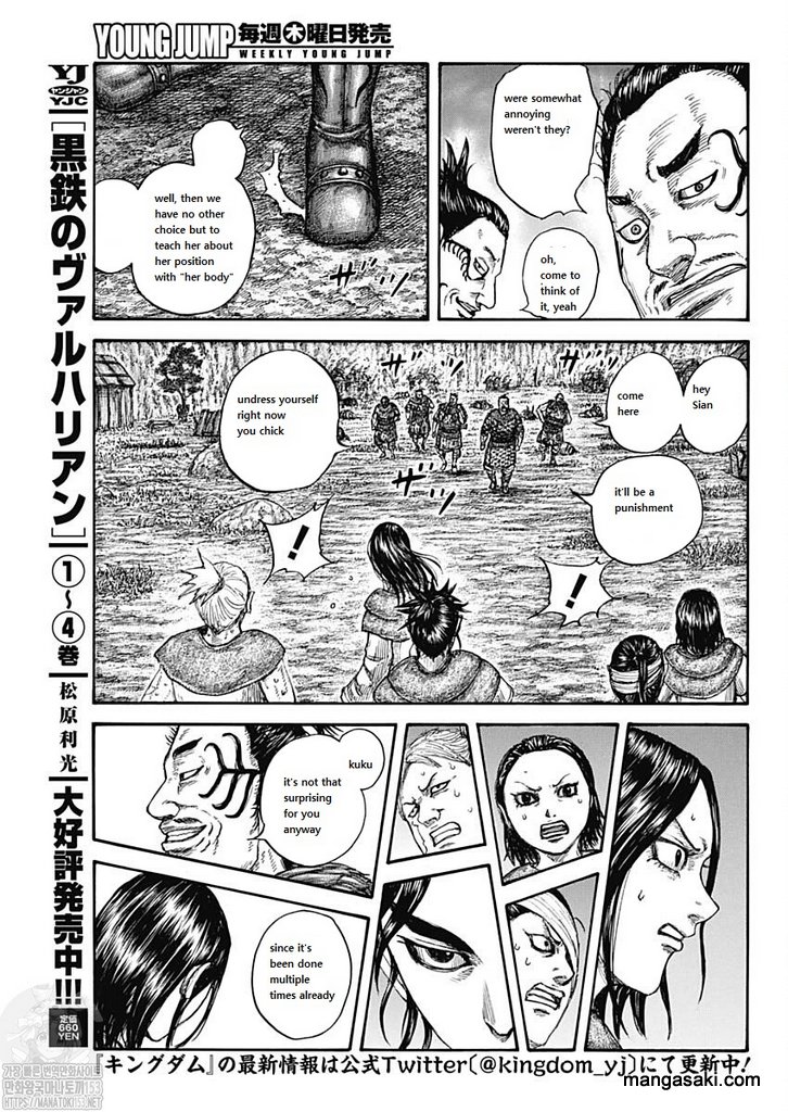 Read Kingdom Español Manga Online