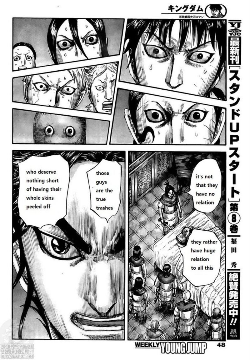 Read Kingdom Español Manga Online