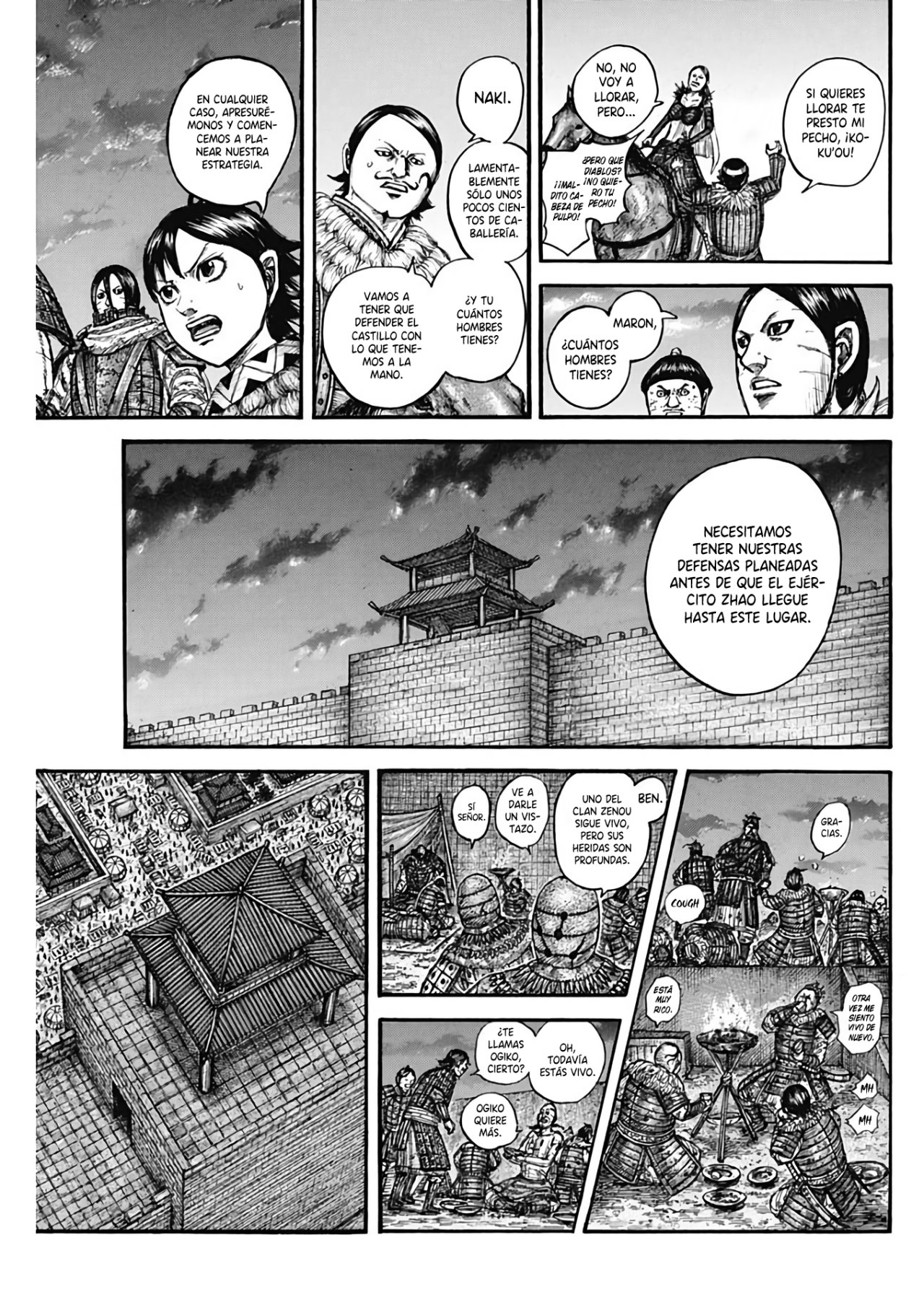 Read Kingdom Español Manga Online