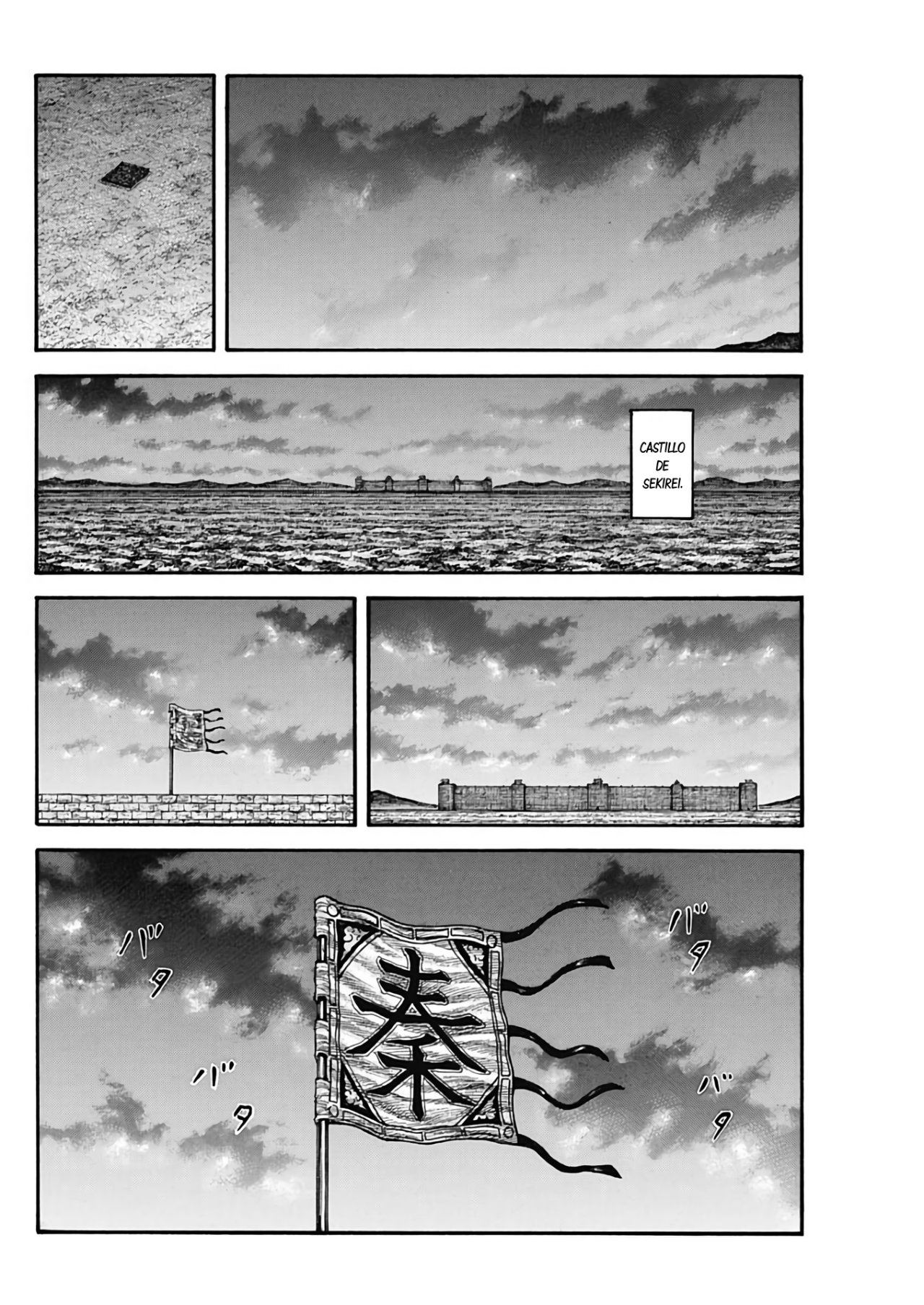 Read Kingdom Español Manga Online