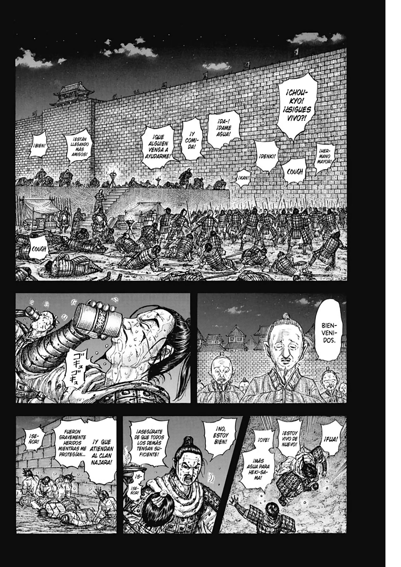 Read Kingdom Español Manga Online