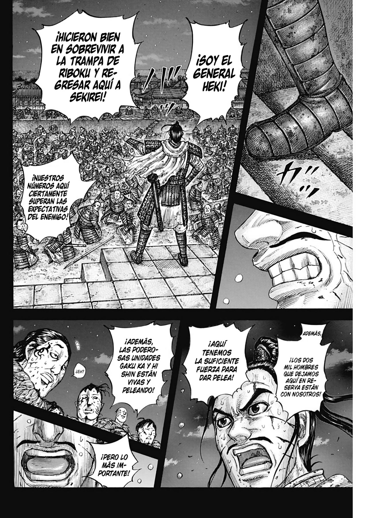 Read Kingdom Español Manga Online