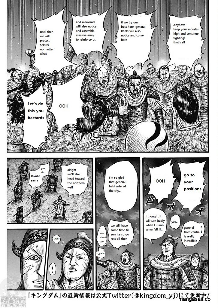 Read Kingdom Español Manga Online