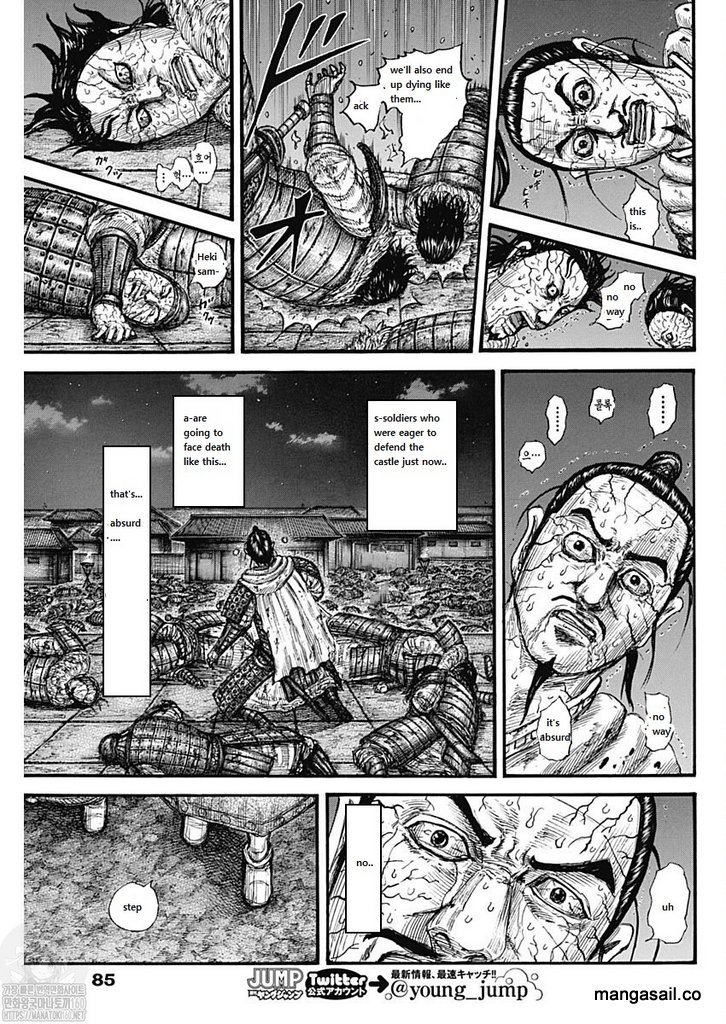 Read Kingdom Español Manga Online