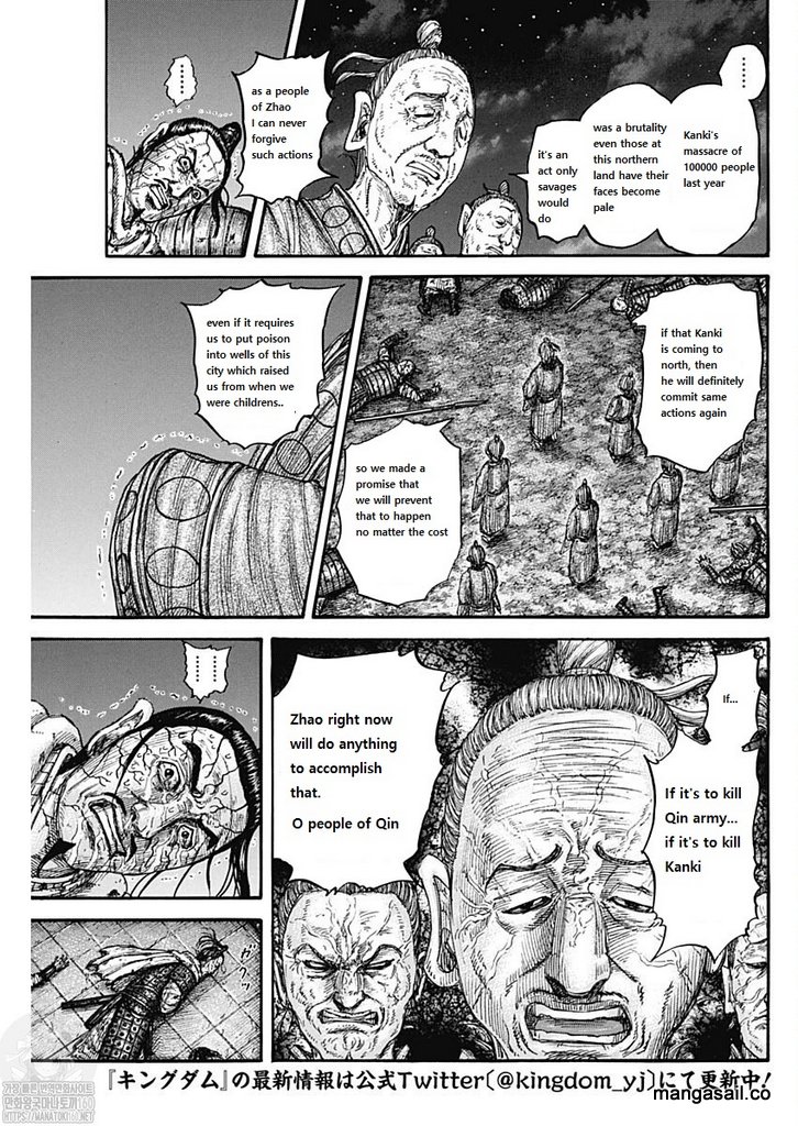 Read Kingdom Español Manga Online