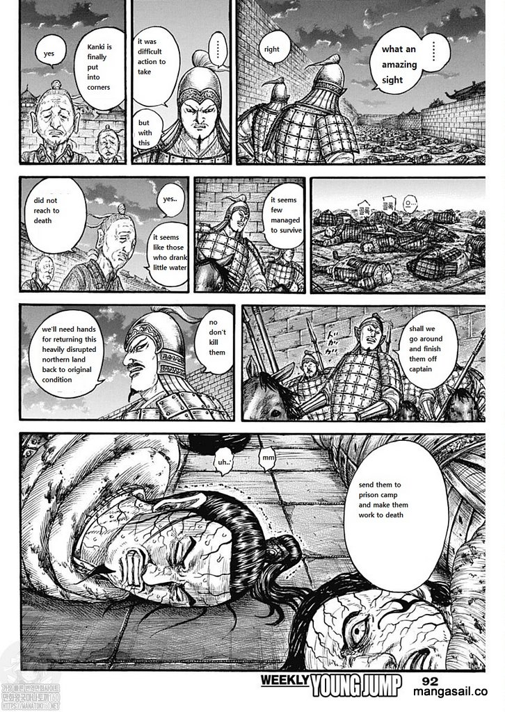 Read Kingdom Español Manga Online