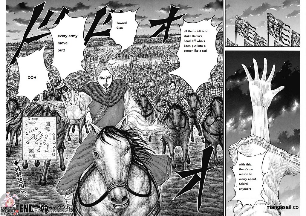 Read Kingdom Español Manga Online