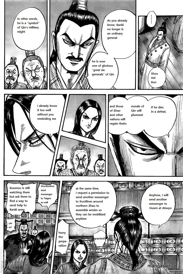 Read Kingdom Español Manga Online