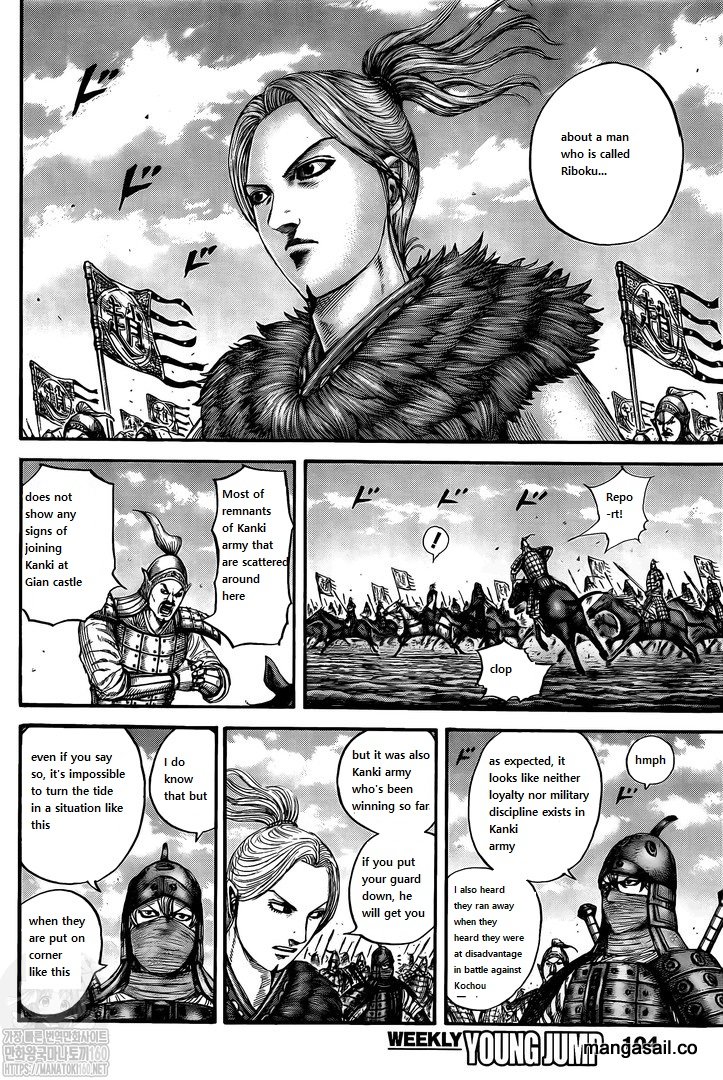 Read Kingdom Español Manga Online