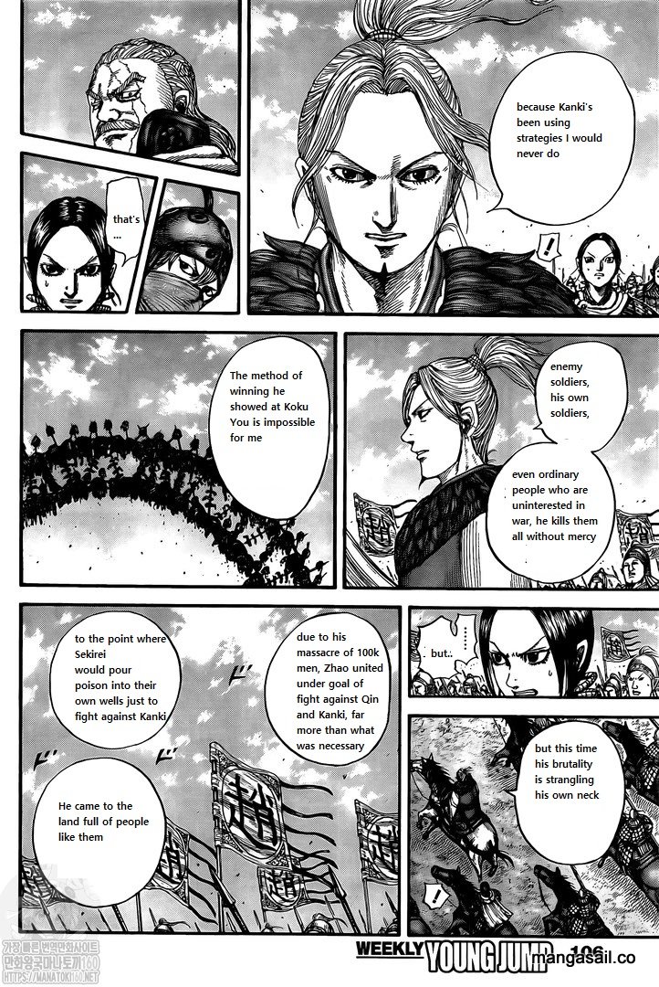 Read Kingdom Español Manga Online