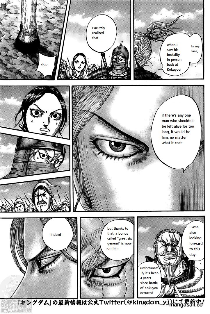 Read Kingdom Español Manga Online