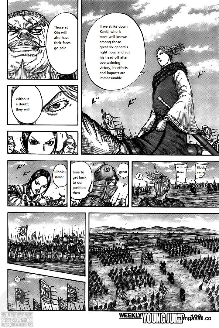 Read Kingdom Español Manga Online