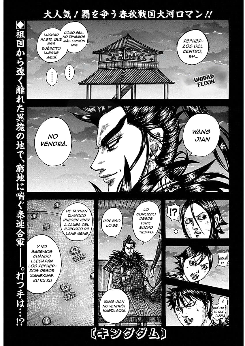 Read Kingdom Español Manga Online