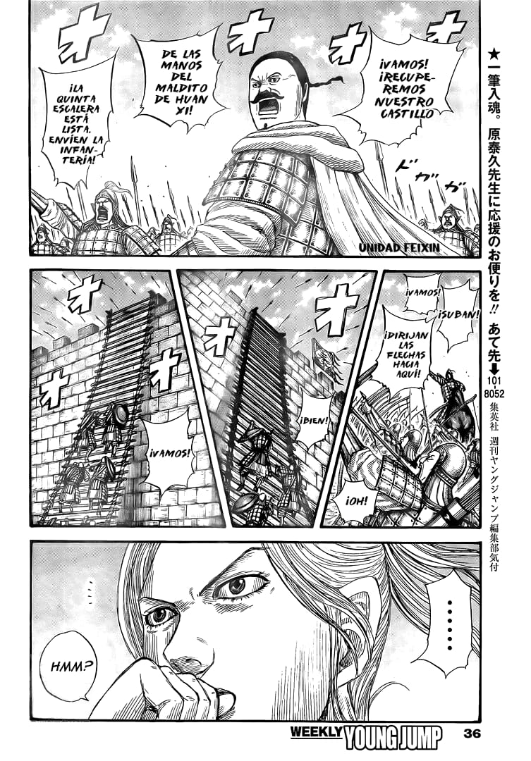 Read Kingdom Español Manga Online