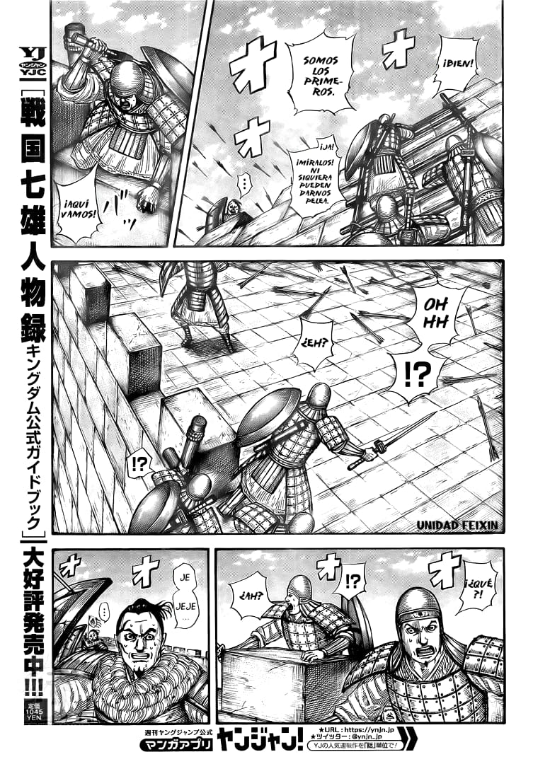 Read Kingdom Español Manga Online