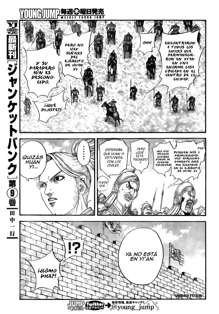 Read Kingdom Español Manga Online