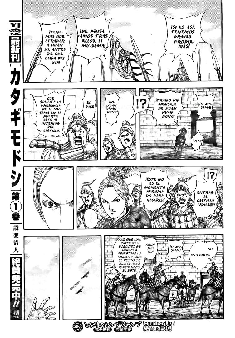 Read Kingdom Español Manga Online