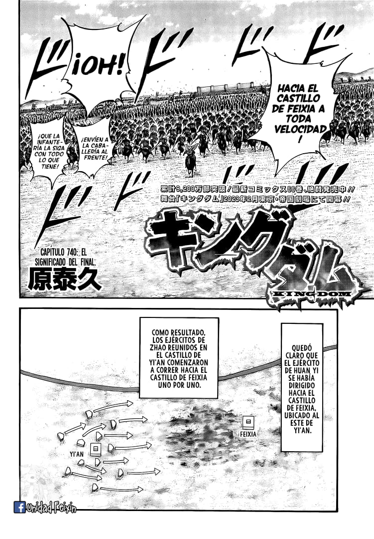 Read Kingdom Español Manga Online