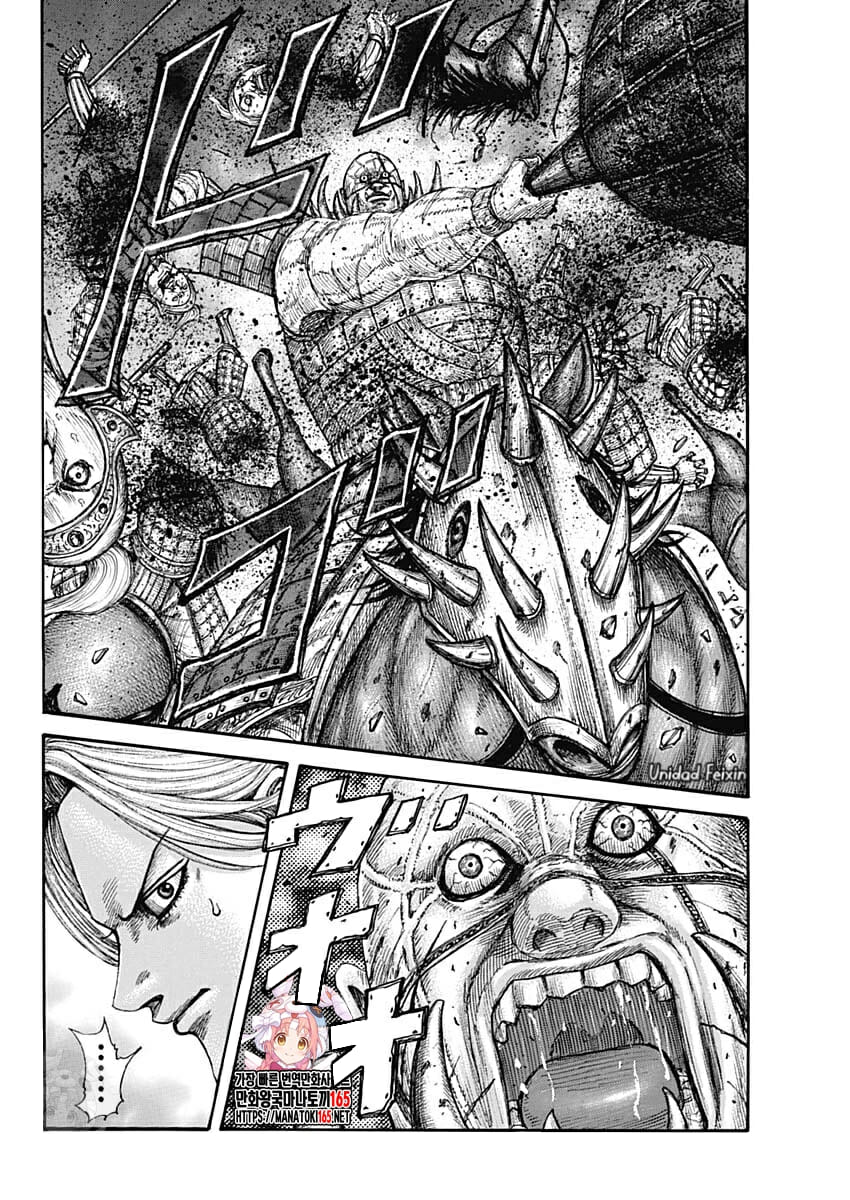 Read Kingdom Español Manga Online