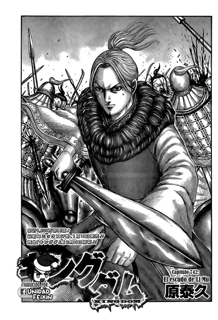 Read Kingdom Español Manga Online