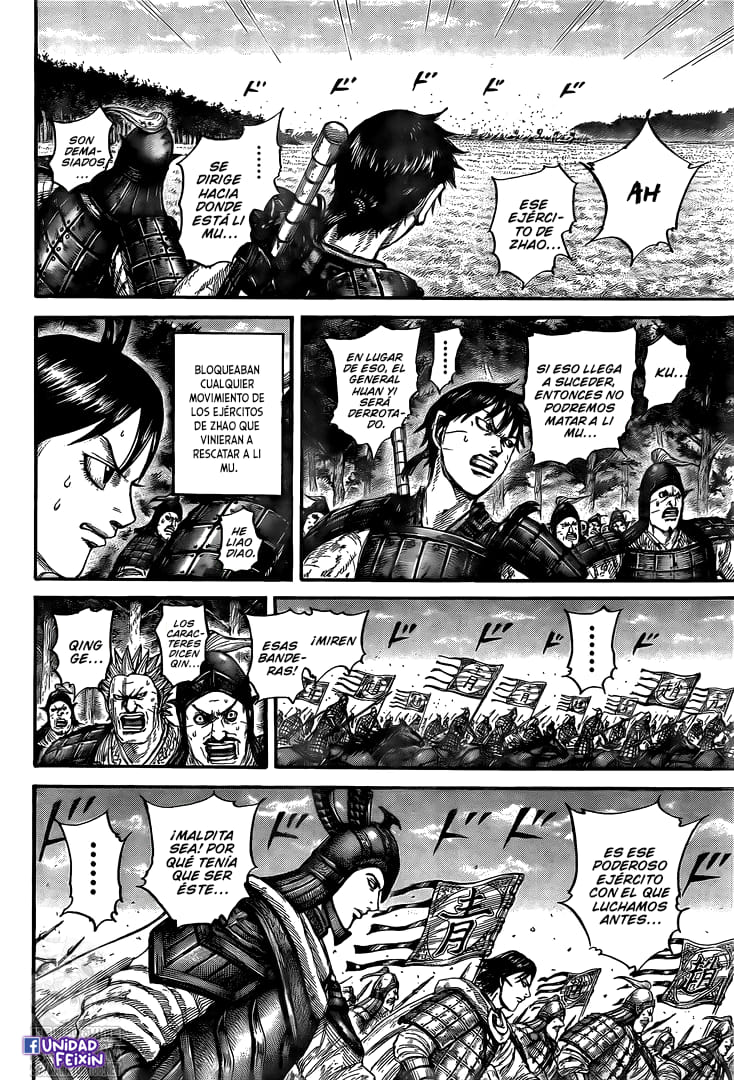 Read Kingdom Español Manga Online