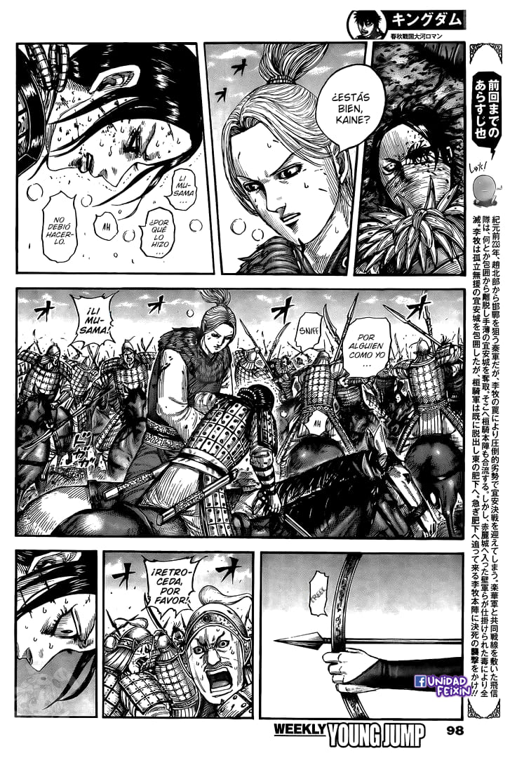Read Kingdom Español Manga Online