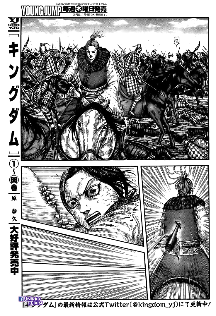 Read Kingdom Español Manga Online