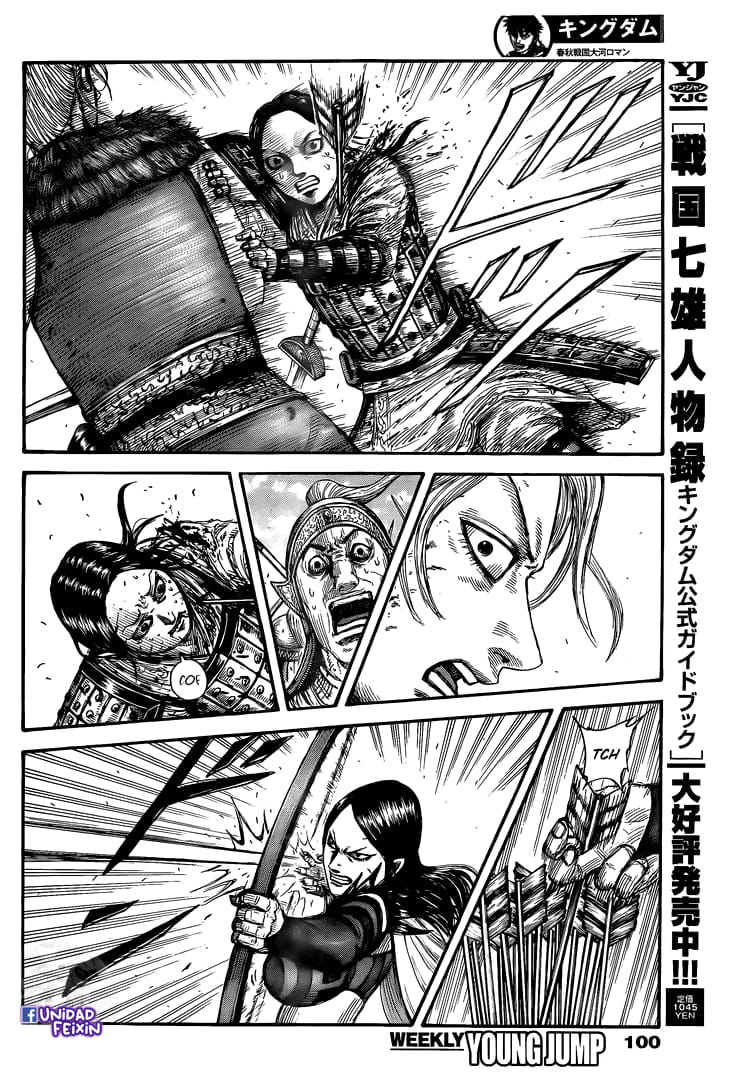 Read Kingdom Español Manga Online