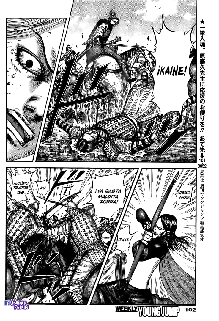 Read Kingdom Español Manga Online