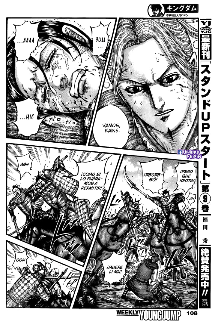 Read Kingdom Español Manga Online