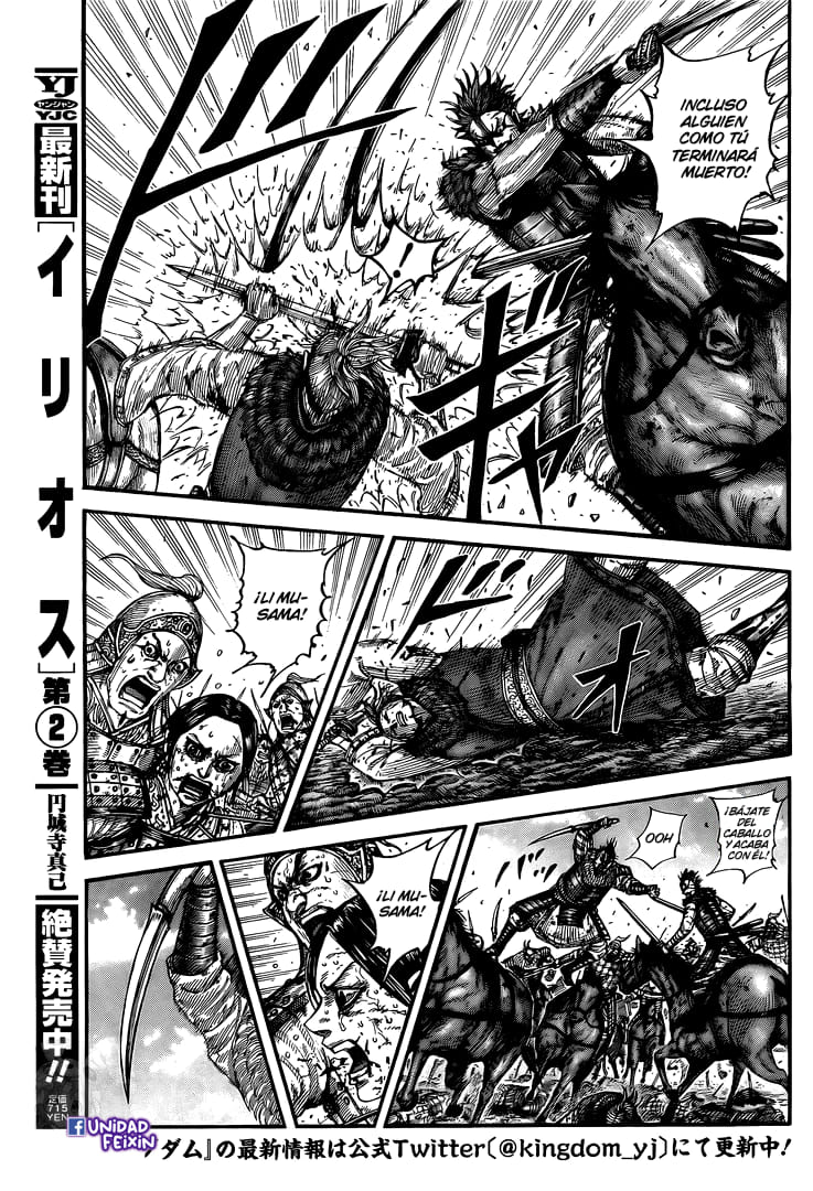 Read Kingdom Español Manga Online